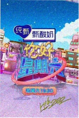 色戒完整版 室内布光剧照