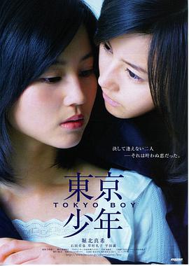 色戒完整版 浅水湾试探段落
